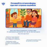 Развиваем креативность наших детей Развиваем креативность наших детей.